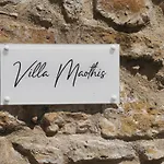 Private Maothis Villa *